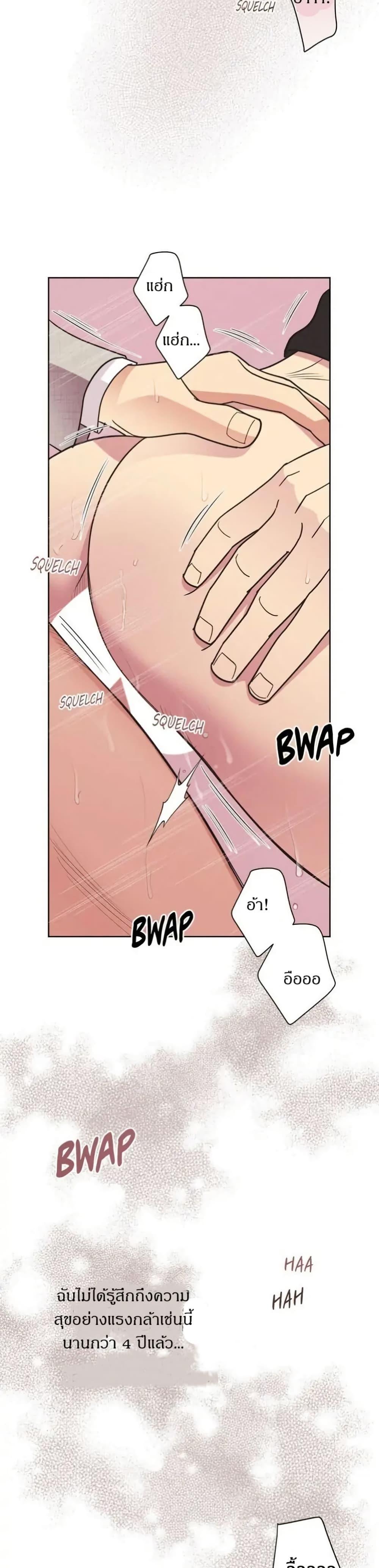 Manga-lc-com อ่านมังงะ อ่านการ์ตูน ออนไลน์ ฟรี Dear Benjamin ตอนที่ 1 2 3 4 5 6 7 8 9 10 11 12 13 14 ฟรี ไม่มีโฆษณา Manga-lc - อ่าน มังงะ อ่าน การ์ตูน ออนไลน์ อ่านมังงะ ฟรี