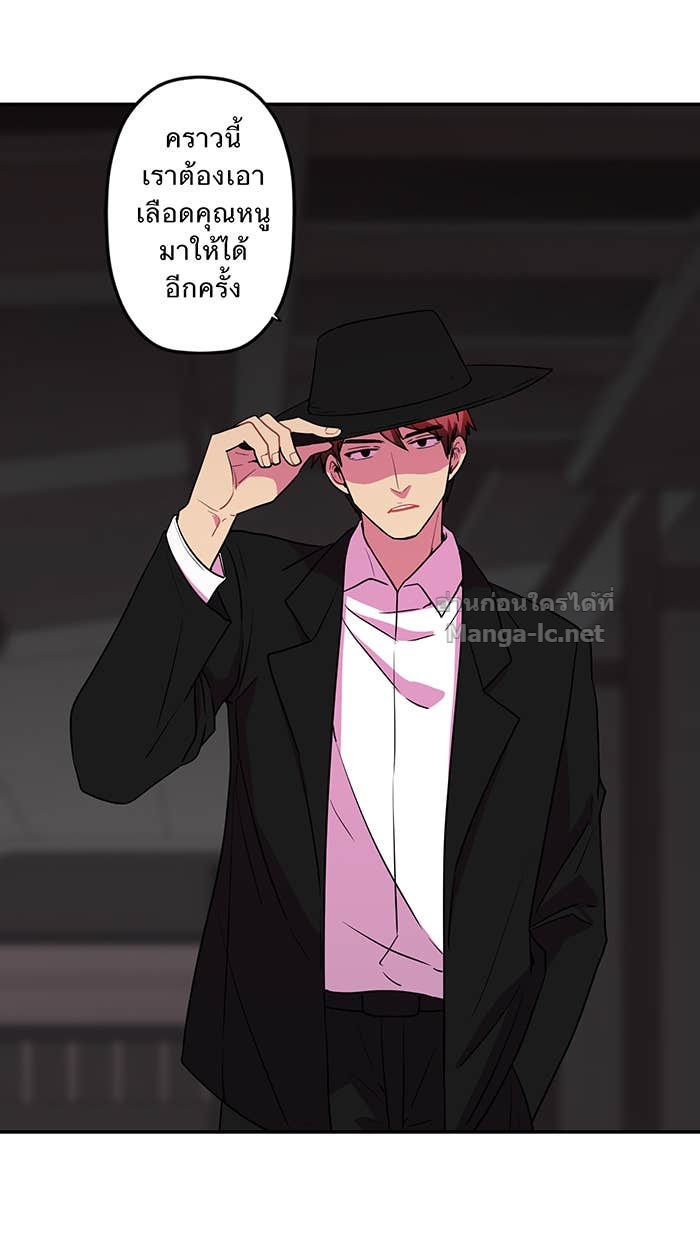 Doujin-Lc- อ่าน โดจิน มังฮวา เกาหลี ญี่ปุ่น จีน แปลไทย Take My Money รักนี้...มีเปย์ ตอนที่ 1 2 3 4 5 6 7 8 9 10 11 12 13 14 ฟรี ไม่มีโฆษณา อ่าน โดจิน Manhwa เกาหลี ญี่ปุ่น จีน เรามีครบ คัดมาให้เน้นๆ โดจิน 18+ รับประกันความฟินโดย Doujin Lc