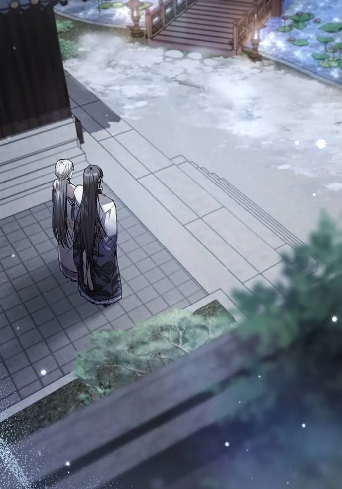 ยามหมาป่าทมิฬเรียกหา ตอนที่ 11 รูปที่ 35