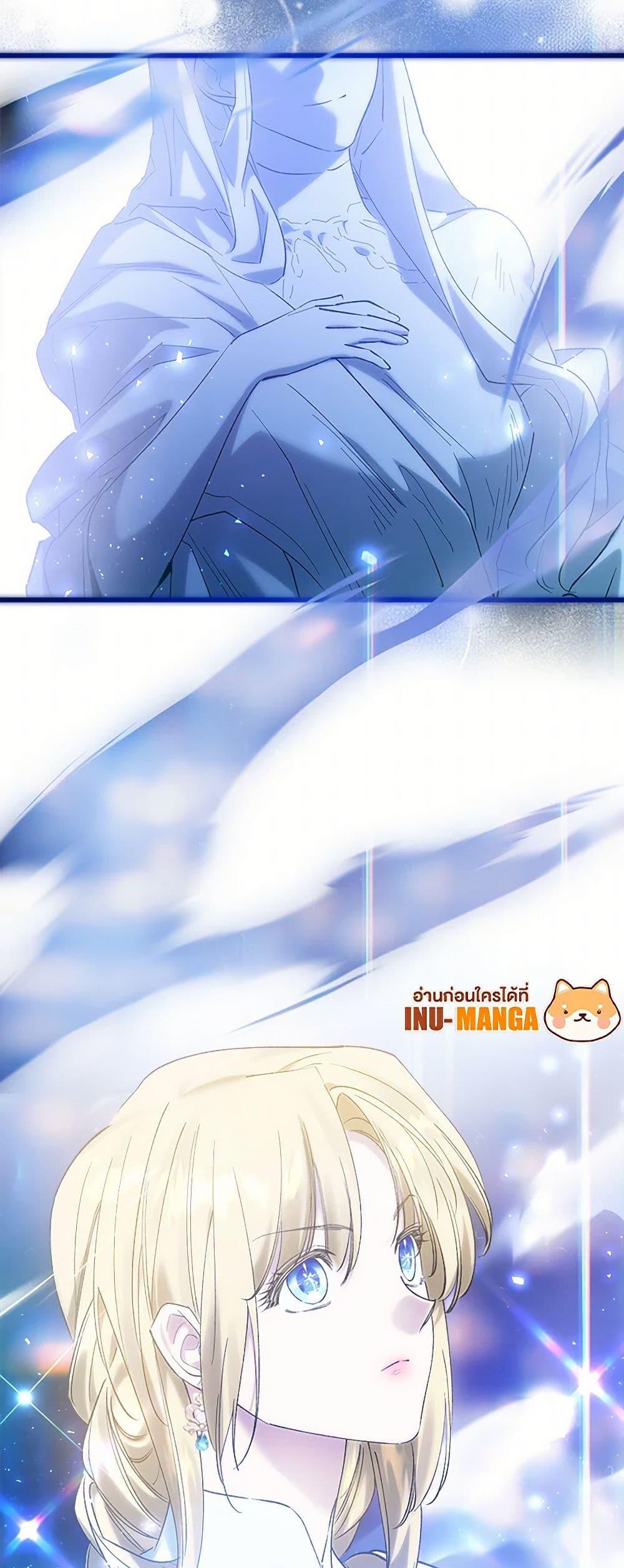 Manga-lc-com อ่านมังงะ อ่านการ์ตูน ออนไลน์ ฟรี Who Knew Dragons Could Be This Cute ตอนที่ 1 2 3 4 5 6 7 8 9 10 11 12 13 14 ฟรี ไม่มีโฆษณา Manga-lc - อ่าน มังงะ อ่าน การ์ตูน ออนไลน์ อ่านมังงะ ฟรี