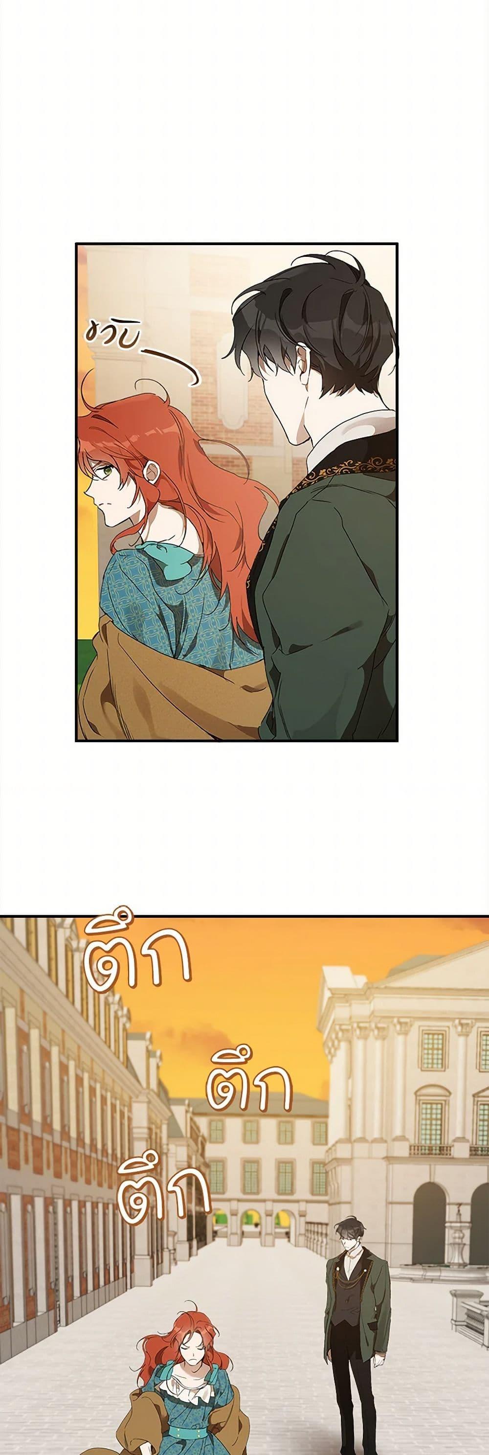 Manga-lc-com อ่านมังงะ อ่านการ์ตูน ออนไลน์ ฟรี It Was All a Mistake ตอนที่ 1 2 3 4 5 6 7 8 9 10 11 12 13 14 ฟรี ไม่มีโฆษณา Manga-lc - อ่าน มังงะ อ่าน การ์ตูน ออนไลน์ อ่านมังงะ ฟรี