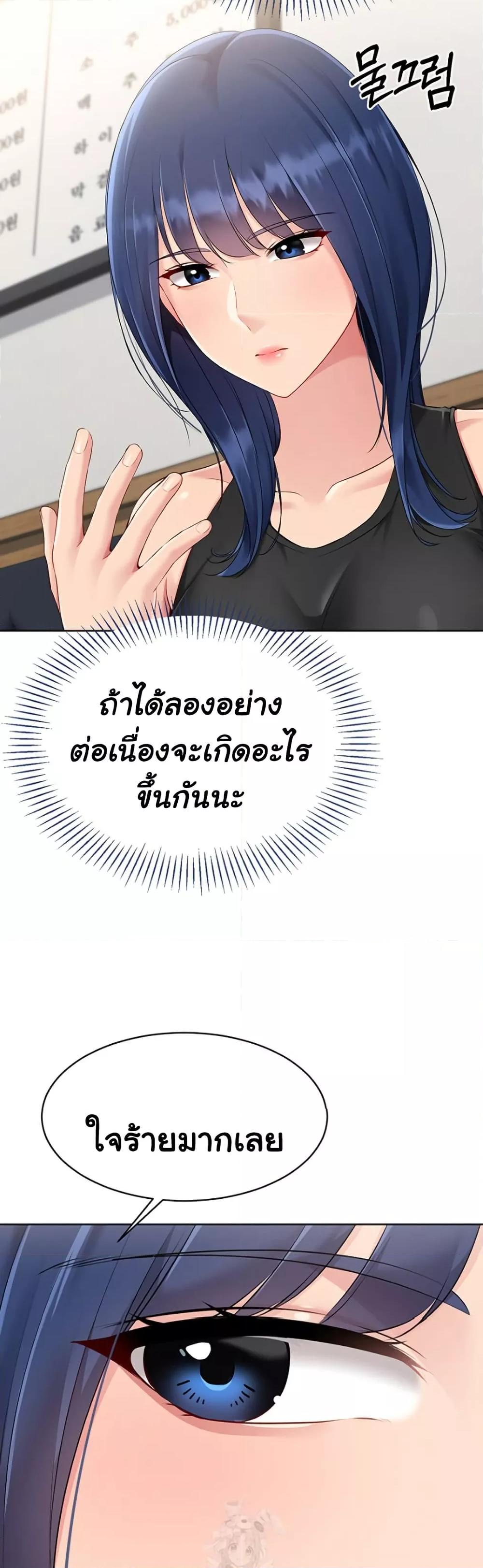 Doujin-Lc- อ่าน โดจิน มังฮวา เกาหลี ญี่ปุ่น จีน แปลไทย Set Up ตอนที่ 1 2 3 4 5 6 7 8 9 10 11 12 13 14 ฟรี ไม่มีโฆษณา อ่าน โดจิน Manhwa เกาหลี ญี่ปุ่น จีน เรามีครบ คัดมาให้เน้นๆ โดจิน 18+ รับประกันความฟินโดย  Doujin Lc