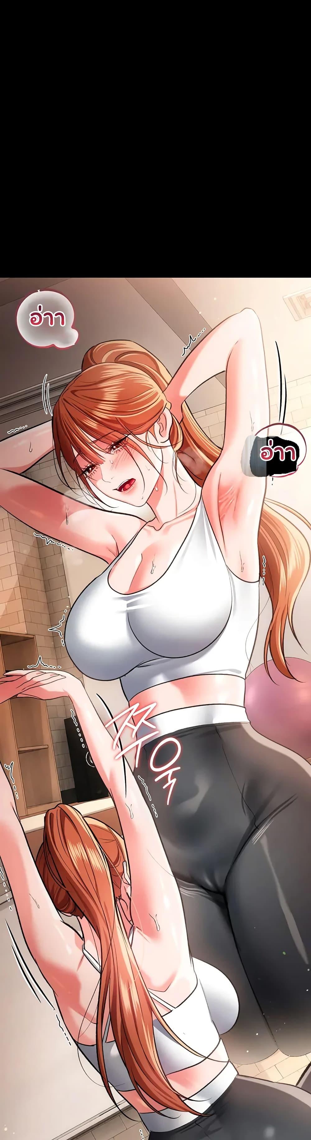 Doujin-Lc- อ่าน โดจิน มังฮวา เกาหลี ญี่ปุ่น จีน แปลไทย Risky Deals ตอนที่ 1 2 3 4 5 6 7 8 9 10 11 12 13 14 ฟรี ไม่มีโฆษณา อ่าน โดจิน Manhwa เกาหลี ญี่ปุ่น จีน เรามีครบ คัดมาให้เน้นๆ โดจิน 18+ รับประกันความฟินโดย  Doujin Lc