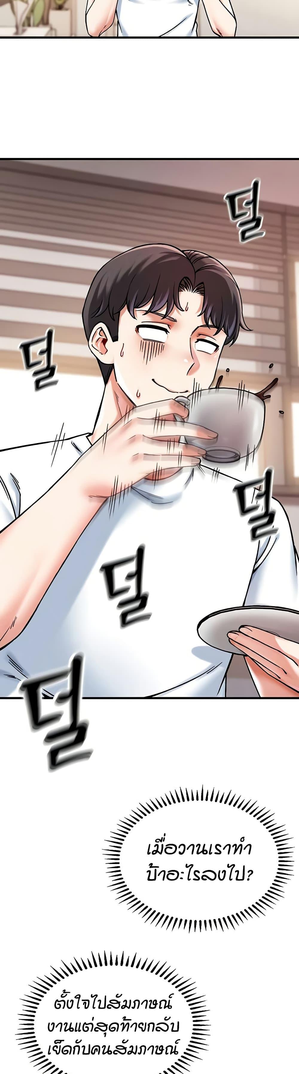 Doujin-Lc- อ่าน โดจิน มังฮวา เกาหลี ญี่ปุ่น จีน แปลไทย Wanna Join the Company ตอนที่ 1 2 3 4 5 6 7 8 9 10 11 12 13 14 ฟรี ไม่มีโฆษณา อ่าน โดจิน Manhwa เกาหลี ญี่ปุ่น จีน เรามีครบ คัดมาให้เน้นๆ โดจิน 18+ รับประกันความฟินโดย  Doujin Lc