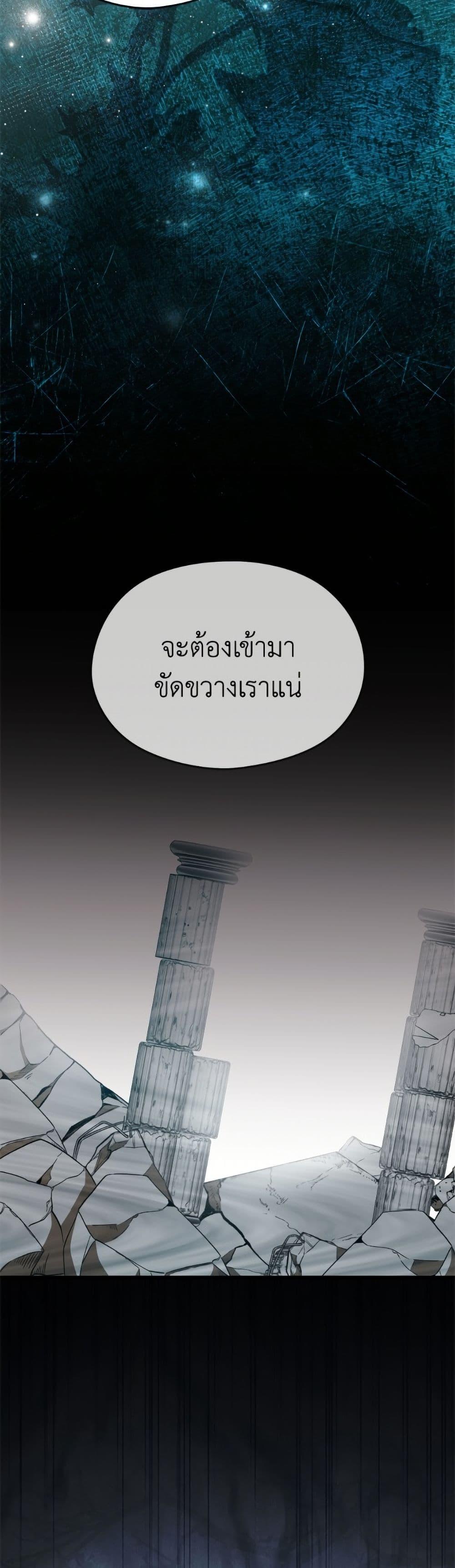 Manga-lc-com อ่านมังงะ อ่านการ์ตูน ออนไลน์ ฟรี I Don’t Want to Work! ตอนที่ 1 2 3 4 5 6 7 8 9 10 11 12 13 14 ฟรี ไม่มีโฆษณา Manga-lc - อ่าน มังงะ อ่าน การ์ตูน ออนไลน์ อ่านมังงะ ฟรี