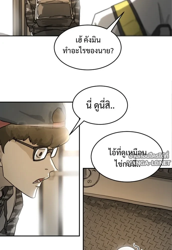 Manga-lc-com อ่านมังงะ อ่านการ์ตูน ออนไลน์ ฟรี วันดีคืนดี โซลก็ ตอนที่ 1 2 3 4 5 6 7 8 9 10 11 12 13 14 ฟรี ไม่มีโฆษณา Manga-lc - อ่าน มังงะ อ่าน การ์ตูน ออนไลน์ อ่านมังงะ ฟรี