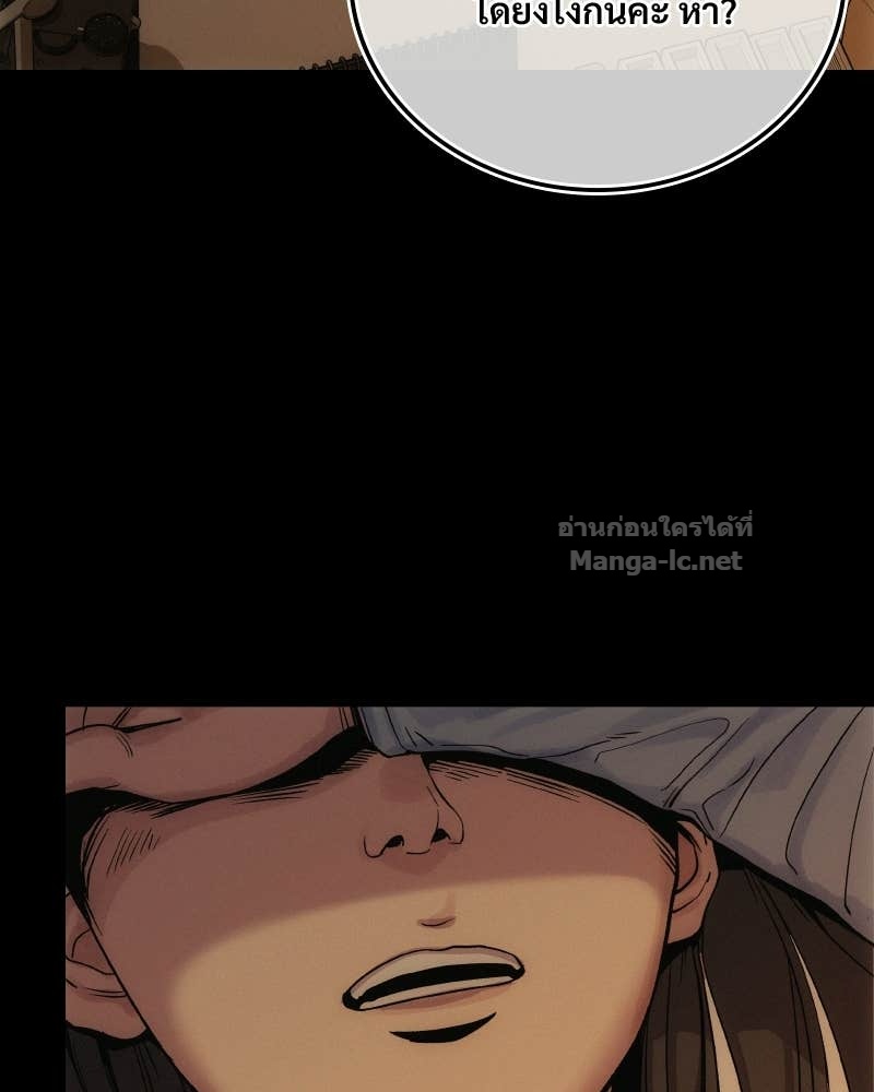 Doujin-Lc- อ่าน โดจิน มังฮวา เกาหลี ญี่ปุ่น จีน แปลไทย บอกมาค่าตัวเท่าไหร่ ตอนที่ 1 2 3 4 5 6 7 8 9 10 11 12 13 14 ฟรี ไม่มีโฆษณา อ่าน โดจิน Manhwa เกาหลี ญี่ปุ่น จีน เรามีครบ คัดมาให้เน้นๆ โดจิน 18+ รับประกันความฟินโดย Doujin Lc