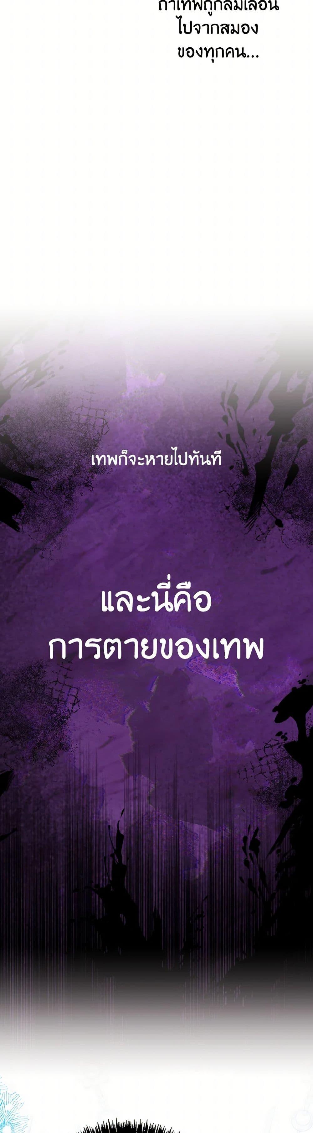 Manga-lc-com อ่านมังงะ อ่านการ์ตูน ออนไลน์ ฟรี I Don’t Want to Work! ตอนที่ 1 2 3 4 5 6 7 8 9 10 11 12 13 14 ฟรี ไม่มีโฆษณา Manga-lc - อ่าน มังงะ อ่าน การ์ตูน ออนไลน์ อ่านมังงะ ฟรี