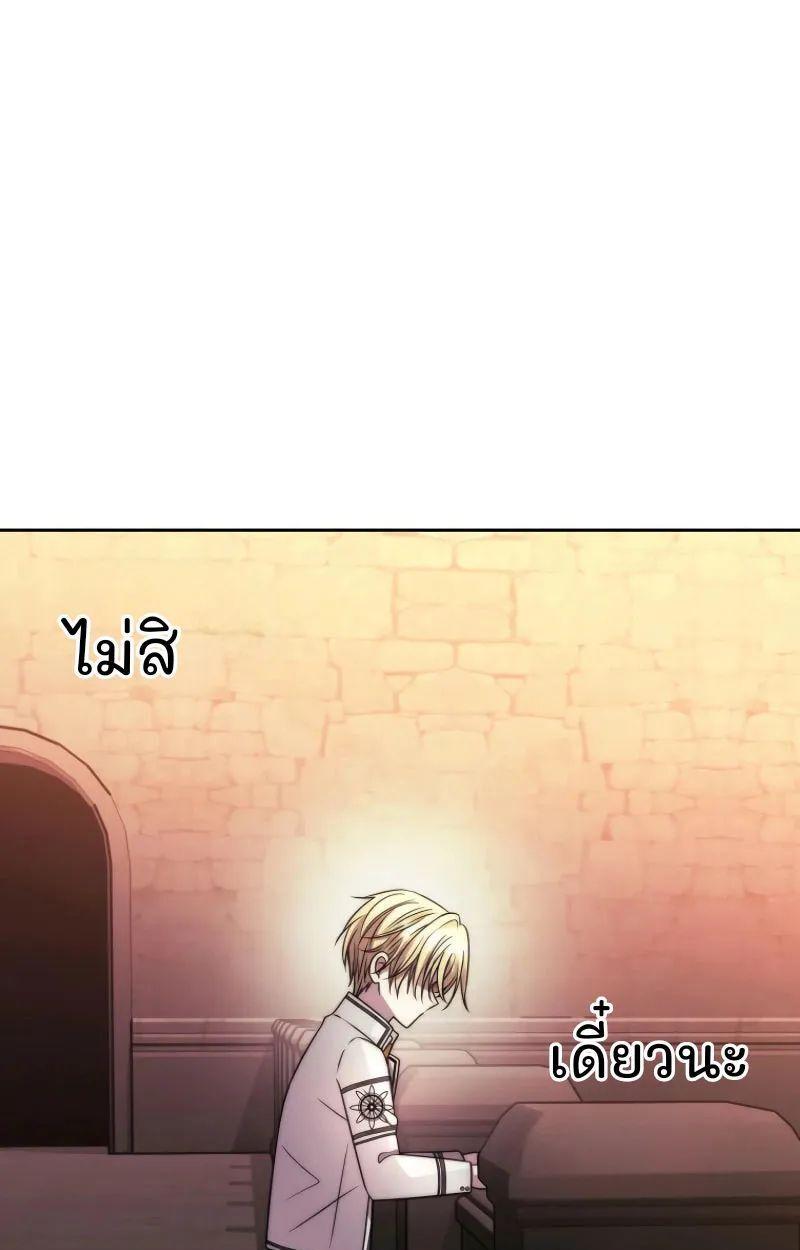 Manga-lc-com อ่านมังงะ อ่านการ์ตูน ออนไลน์ ฟรี Black Haze ตอนที่ 1 2 3 4 5 6 7 8 9 10 11 12 13 14 ฟรี ไม่มีโฆษณา Manga-lc - อ่าน มังงะ อ่าน การ์ตูน ออนไลน์ อ่านมังงะ ฟรี