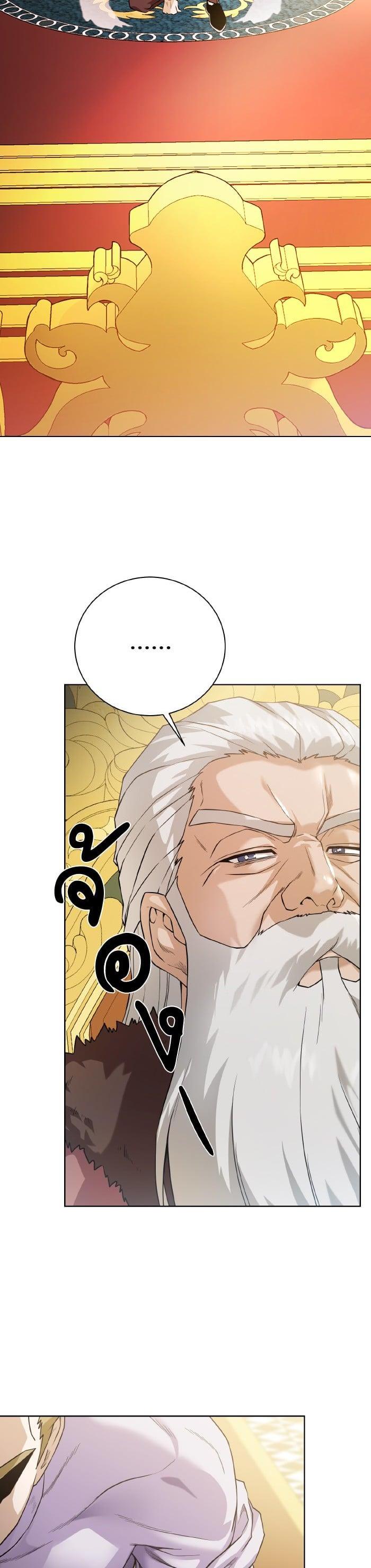 Manga-lc-com อ่านมังงะ อ่านการ์ตูน ออนไลน์ ฟรี Dungeons and Artifacts ตอนที่ 1 2 3 4 5 6 7 8 9 10 11 12 13 14 ฟรี ไม่มีโฆษณา Manga-lc - อ่าน มังงะ อ่าน การ์ตูน ออนไลน์ อ่านมังงะ ฟรี