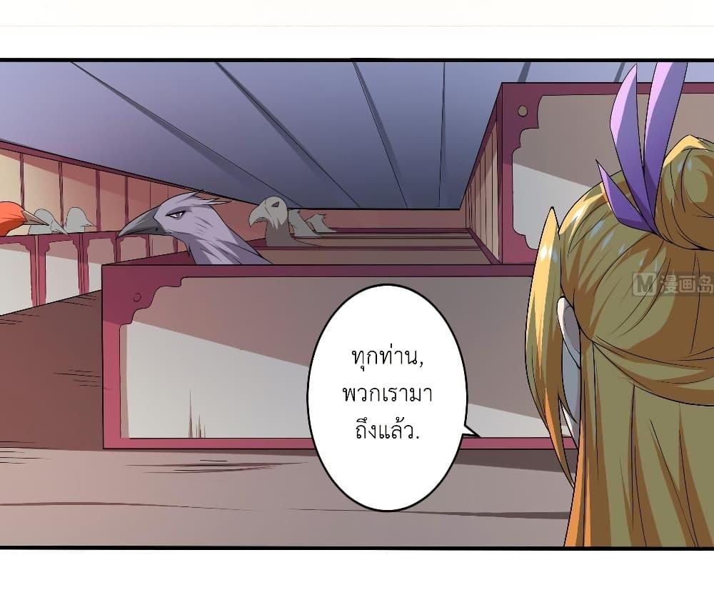 Manga-lc-com อ่านมังงะ อ่านการ์ตูน ออนไลน์ ฟรี Magic Fairy ปรัมปราแห่งเวทมนตร์ ตอนที่ 1 2 3 4 5 6 7 8 9 10 11 12 13 14 ฟรี ไม่มีโฆษณา Manga-lc - อ่าน มังงะ อ่าน การ์ตูน ออนไลน์ อ่านมังงะ ฟรี