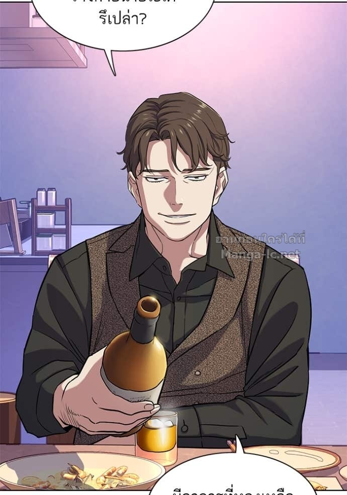 Doujin-Lc- อ่าน โดจิน มังฮวา เกาหลี ญี่ปุ่น จีน แปลไทย Reborn Rich ตอนที่ 1 2 3 4 5 6 7 8 9 10 11 12 13 14 ฟรี ไม่มีโฆษณา อ่าน โดจิน Manhwa เกาหลี ญี่ปุ่น จีน เรามีครบ คัดมาให้เน้นๆ โดจิน 18+ รับประกันความฟินโดย Doujin Lc