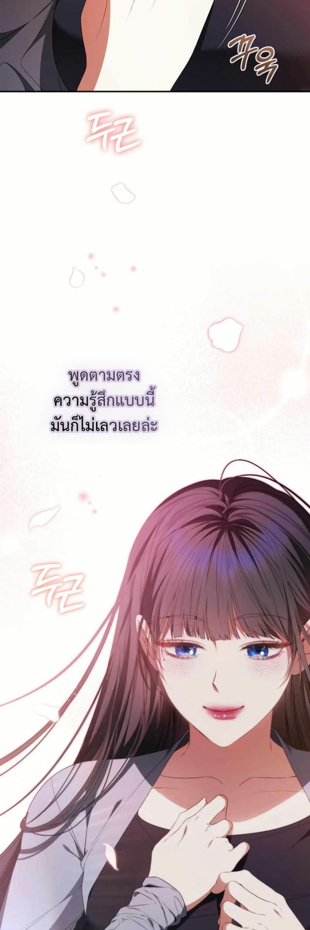 Manga-lc-com อ่านมังงะ อ่านการ์ตูน ออนไลน์ ฟรี I Became the Cursed Idol Leader ตอนที่ 1 2 3 4 5 6 7 8 9 10 11 12 13 14 ฟรี ไม่มีโฆษณา Manga-lc - อ่าน มังงะ อ่าน การ์ตูน ออนไลน์ อ่านมังงะ ฟรี