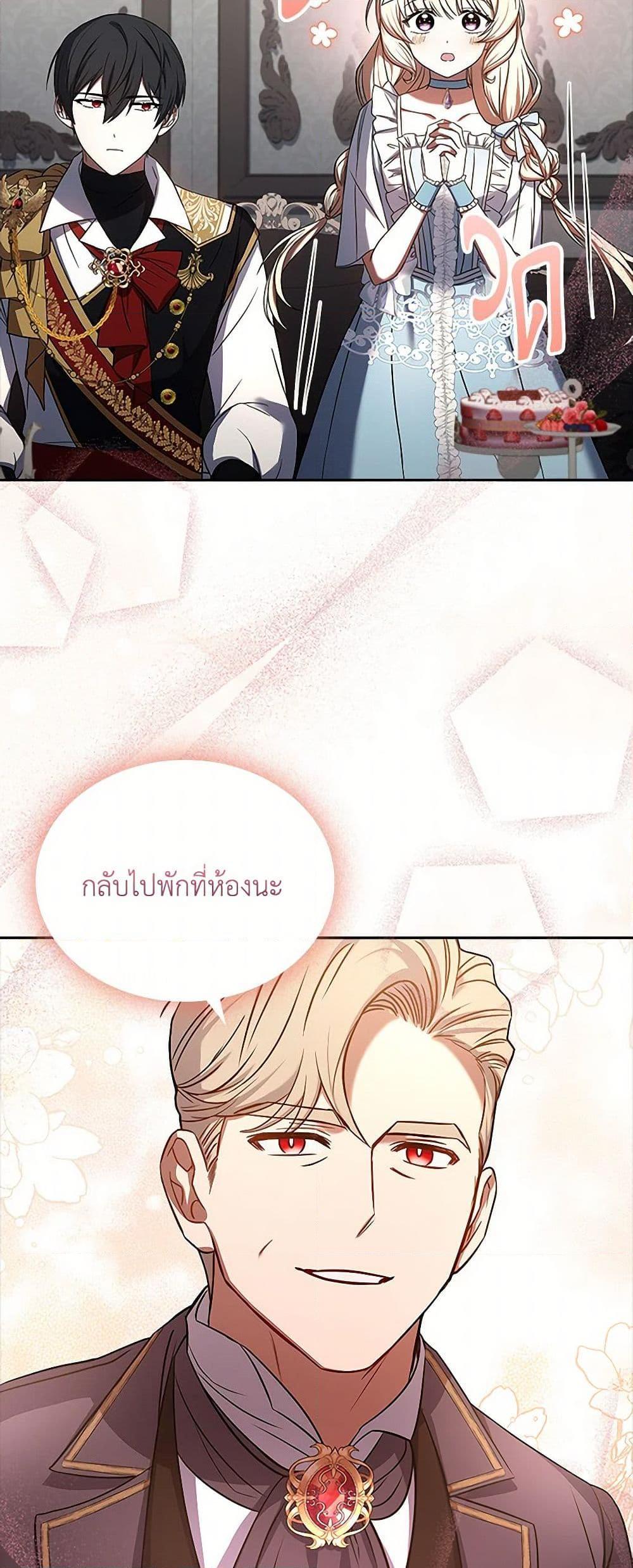 Manga-lc-com อ่านมังงะ อ่านการ์ตูน ออนไลน์ ฟรี Happy Sea World ตอนที่ 1 2 3 4 5 6 7 8 9 10 11 12 13 14 ฟรี ไม่มีโฆษณา Manga-lc - อ่าน มังงะ อ่าน การ์ตูน ออนไลน์ อ่านมังงะ ฟรี