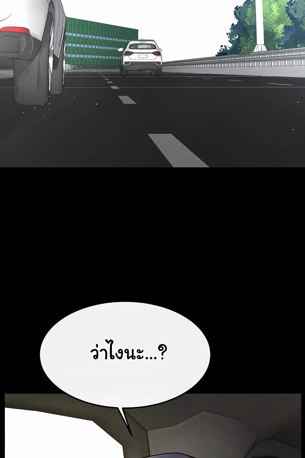 Doujin-Lc- อ่าน โดจิน มังฮวา เกาหลี ญี่ปุ่น จีน แปลไทย My New Family Treats me Well ตอนที่ 1 2 3 4 5 6 7 8 9 10 11 12 13 14 ฟรี ไม่มีโฆษณา อ่าน โดจิน Manhwa เกาหลี ญี่ปุ่น จีน เรามีครบ คัดมาให้เน้นๆ โดจิน 18+ รับประกันความฟินโดย  Doujin Lc