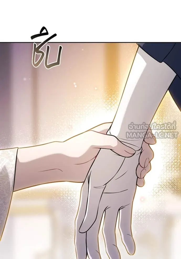 ห้องนอนลับ ตอนที่ 165 รูปที่ 85