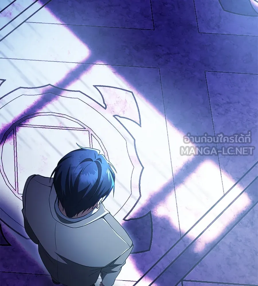 สัญญารักฉบับสุดท้าย ตอนที่ 15 รูปที่ 39