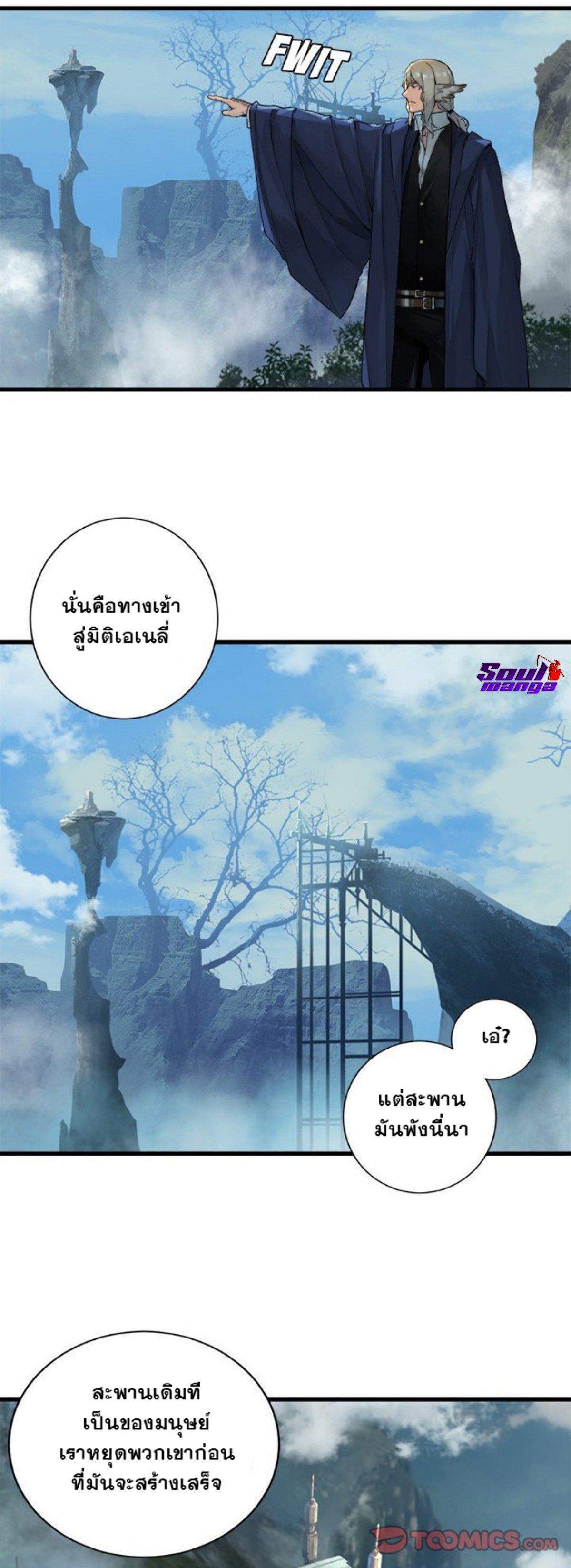 Manga-lc-com อ่านมังงะ อ่านการ์ตูน ออนไลน์ ฟรี Her Summon ตอนที่ 1 2 3 4 5 6 7 8 9 10 11 12 13 14 ฟรี ไม่มีโฆษณา Manga-lc - อ่าน มังงะ อ่าน การ์ตูน ออนไลน์ อ่านมังงะ ฟรี