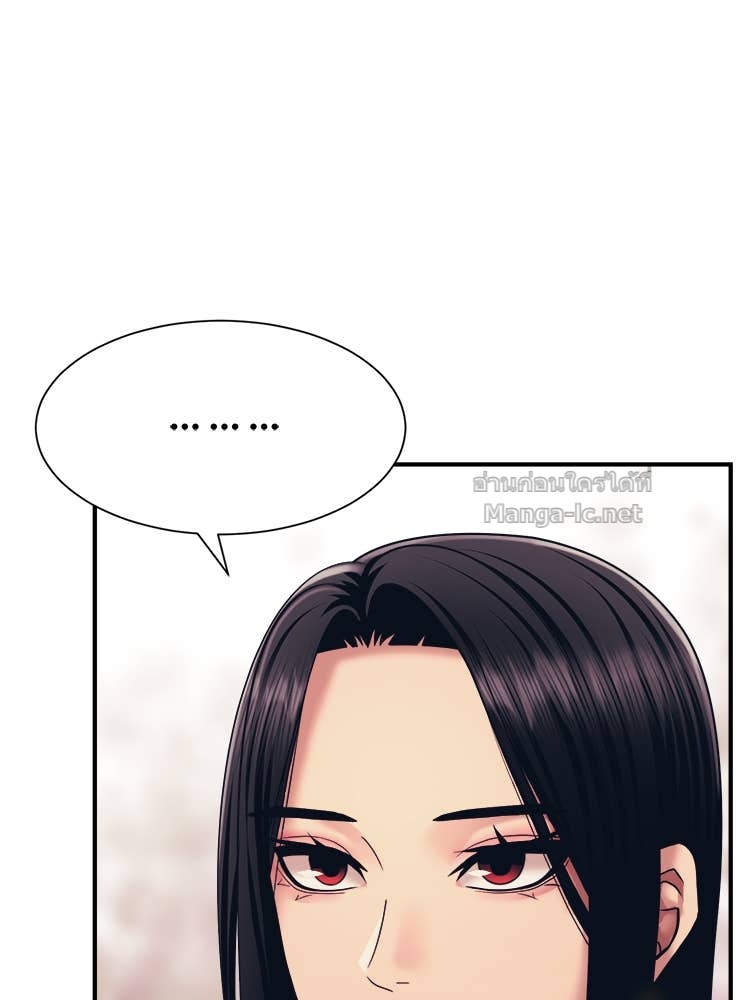 Doujin-Lc- อ่าน โดจิน มังฮวา เกาหลี ญี่ปุ่น จีน แปลไทย โคตรแกร่ง ตอนที่ 1 2 3 4 5 6 7 8 9 10 11 12 13 14 ฟรี ไม่มีโฆษณา อ่าน โดจิน Manhwa เกาหลี ญี่ปุ่น จีน เรามีครบ คัดมาให้เน้นๆ โดจิน 18+ รับประกันความฟินโดย Doujin Lc