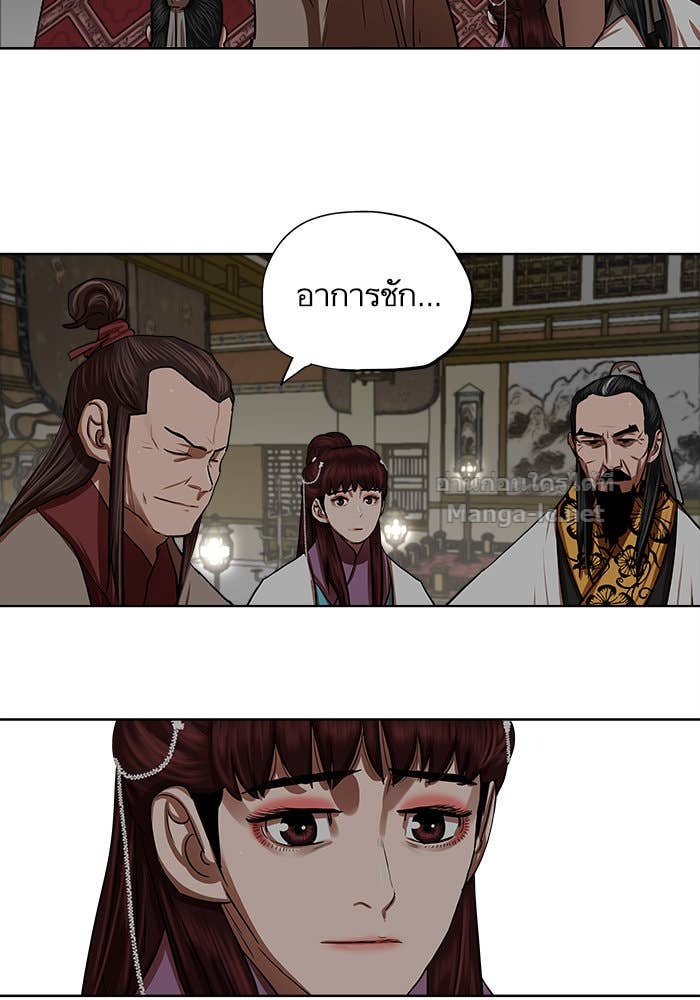 Doujin-Lc- อ่าน โดจิน มังฮวา เกาหลี ญี่ปุ่น จีน แปลไทย องครักษ์แห่งอัครสกุลจาง ตอนที่ 1 2 3 4 5 6 7 8 9 10 11 12 13 14 ฟรี ไม่มีโฆษณา อ่าน โดจิน Manhwa เกาหลี ญี่ปุ่น จีน เรามีครบ คัดมาให้เน้นๆ โดจิน 18+ รับประกันความฟินโดย Doujin Lc