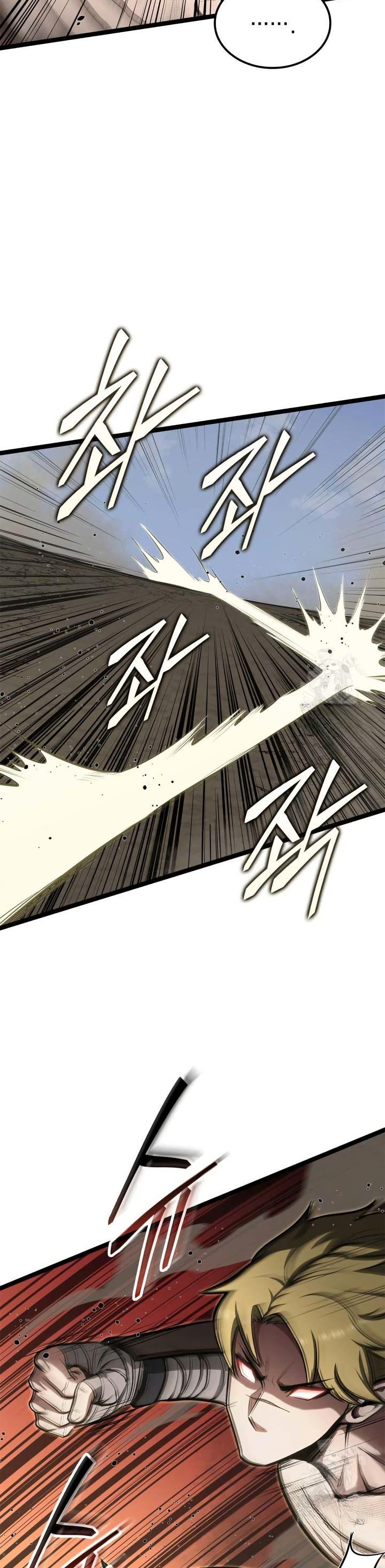 Manga-lc-com อ่านมังงะ อ่านการ์ตูน ออนไลน์ ฟรี Boxer Kali ตอนที่ 1 2 3 4 5 6 7 8 9 10 11 12 13 14 ฟรี ไม่มีโฆษณา Manga-lc - อ่าน มังงะ อ่าน การ์ตูน ออนไลน์ อ่านมังงะ ฟรี