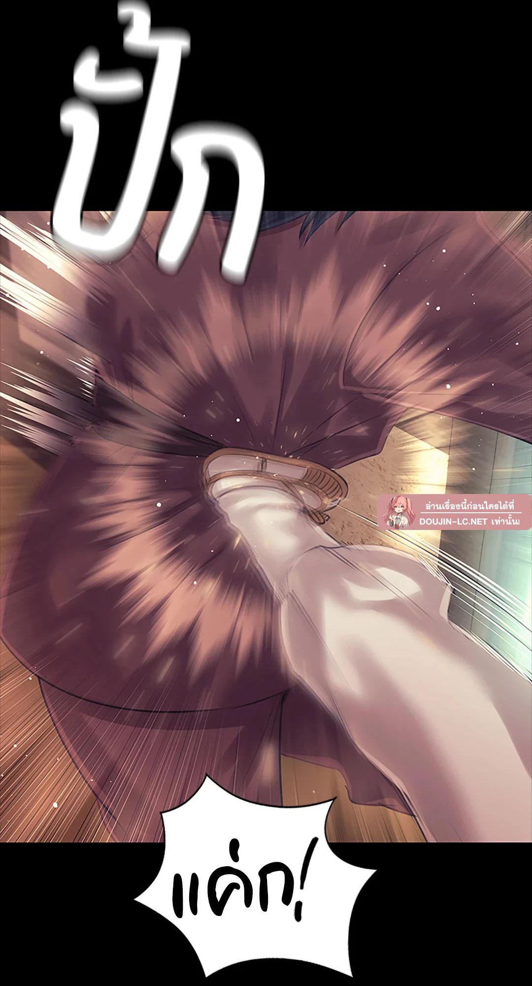 Doujin-Lc- อ่าน โดจิน มังฮวา เกาหลี ญี่ปุ่น จีน แปลไทย madam ตอนที่ 1 2 3 4 5 6 7 8 9 10 11 12 13 14 ฟรี ไม่มีโฆษณา อ่าน โดจิน Manhwa เกาหลี ญี่ปุ่น จีน เรามีครบ คัดมาให้เน้นๆ โดจิน 18+ รับประกันความฟินโดย  Doujin Lc