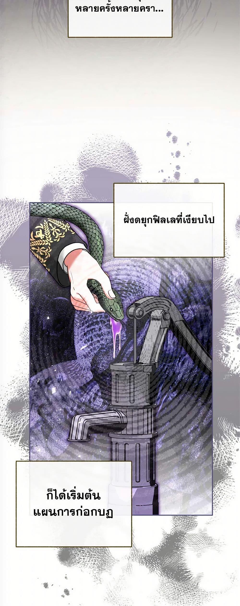 Manga-lc-com อ่านมังงะ อ่านการ์ตูน ออนไลน์ ฟรี Breaking News ตอนที่ 1 2 3 4 5 6 7 8 9 10 11 12 13 14 ฟรี ไม่มีโฆษณา Manga-lc - อ่าน มังงะ อ่าน การ์ตูน ออนไลน์ อ่านมังงะ ฟรี