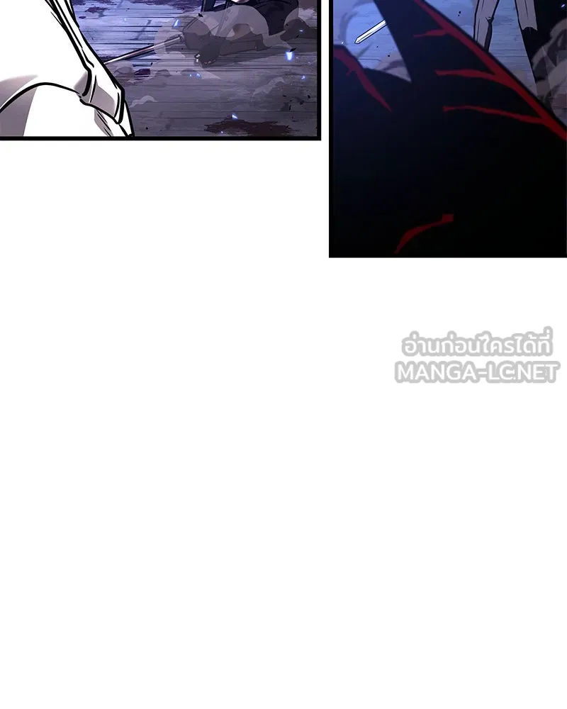 Omniscient Reader อ่านชะตาวันสิ้นโลก ตอนที่ 25 เหล่าผู้เผชิญหน้ากับเทพเจ้า (7 รูปที่ 9