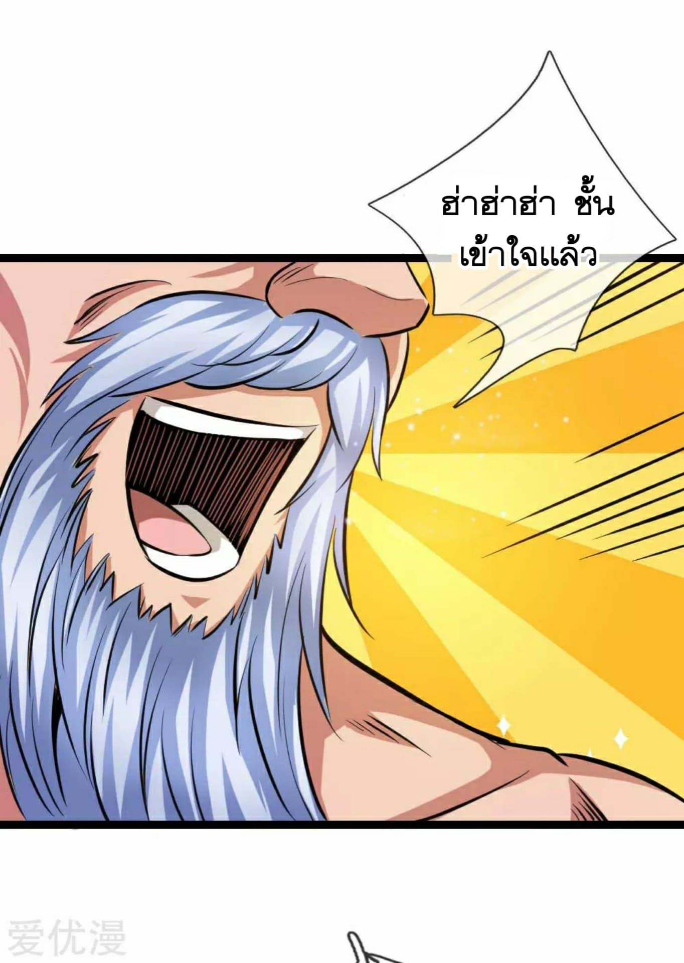 Manga-lc-com อ่านมังงะ อ่านการ์ตูน ออนไลน์ ฟรี The Master of Knife ตอนที่ 1 2 3 4 5 6 7 8 9 10 11 12 13 14 ฟรี ไม่มีโฆษณา Manga-lc - อ่าน มังงะ อ่าน การ์ตูน ออนไลน์ อ่านมังงะ ฟรี