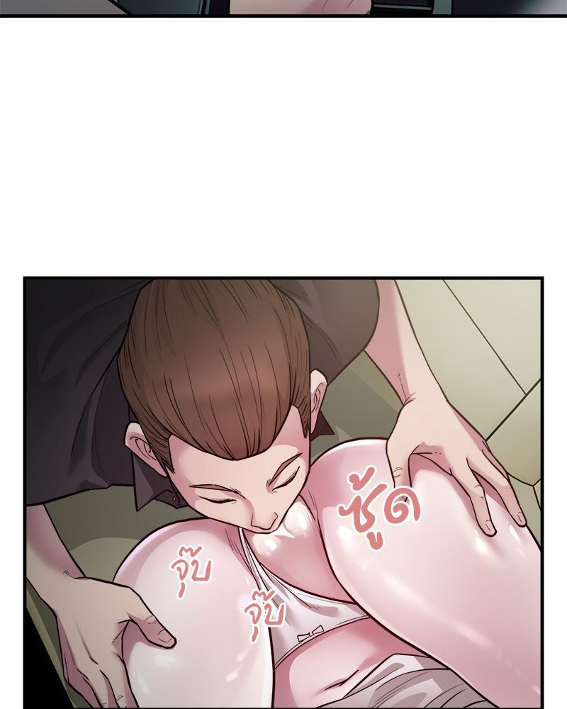 Doujin-Lc- อ่าน โดจิน มังฮวา เกาหลี ญี่ปุ่น จีน แปลไทย Taxi ตอนที่ 1 2 3 4 5 6 7 8 9 10 11 12 13 14 ฟรี ไม่มีโฆษณา อ่าน โดจิน Manhwa เกาหลี ญี่ปุ่น จีน เรามีครบ คัดมาให้เน้นๆ โดจิน 18+ รับประกันความฟินโดย  Doujin Lc