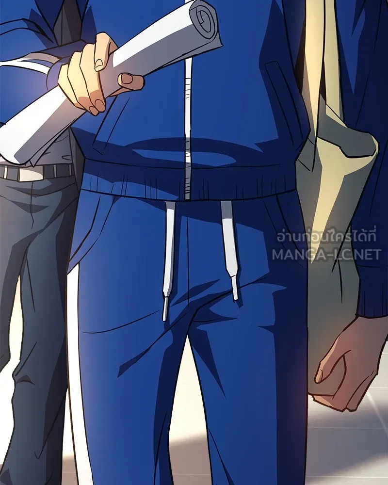 สัปดาห์นี้งดอัปตอนใหม่ ตอนที่ 1 รูปที่ 45