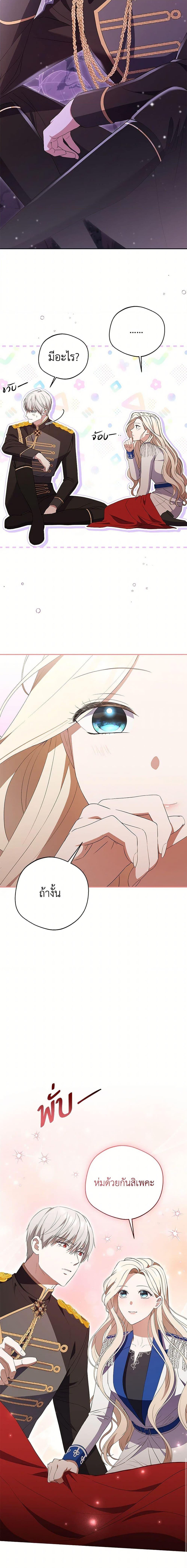 Manga-lc-com อ่านมังงะ อ่านการ์ตูน ออนไลน์ ฟรี There Is No Need to Be Obsessed ตอนที่ 1 2 3 4 5 6 7 8 9 10 11 12 13 14 ฟรี ไม่มีโฆษณา Manga-lc - อ่าน มังงะ อ่าน การ์ตูน ออนไลน์ อ่านมังงะ ฟรี