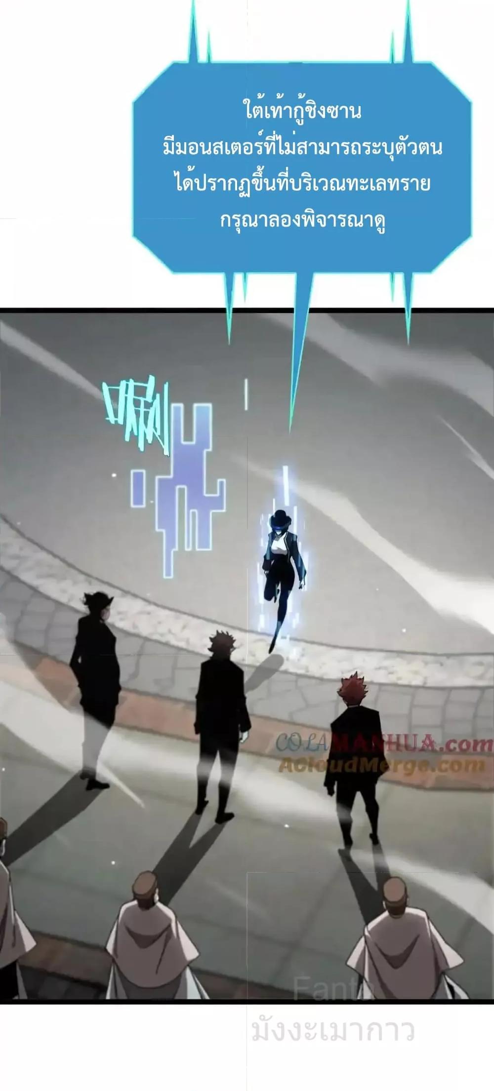 Manga-lc-com อ่านมังงะ อ่านการ์ตูน ออนไลน์ ฟรี World’sApocaly ตอนที่ 1 2 3 4 5 6 7 8 9 10 11 12 13 14 ฟรี ไม่มีโฆษณา Manga-lc - อ่าน มังงะ อ่าน การ์ตูน ออนไลน์ อ่านมังงะ ฟรี