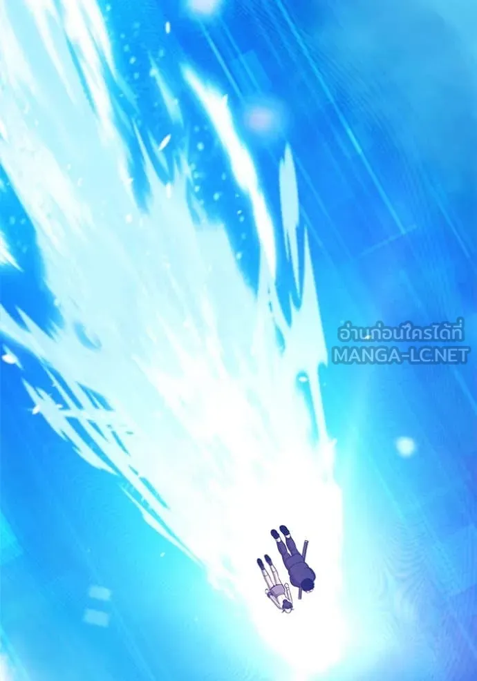 +99 ท่อนไม้ ตอนที่ 77 รูปที่ 326