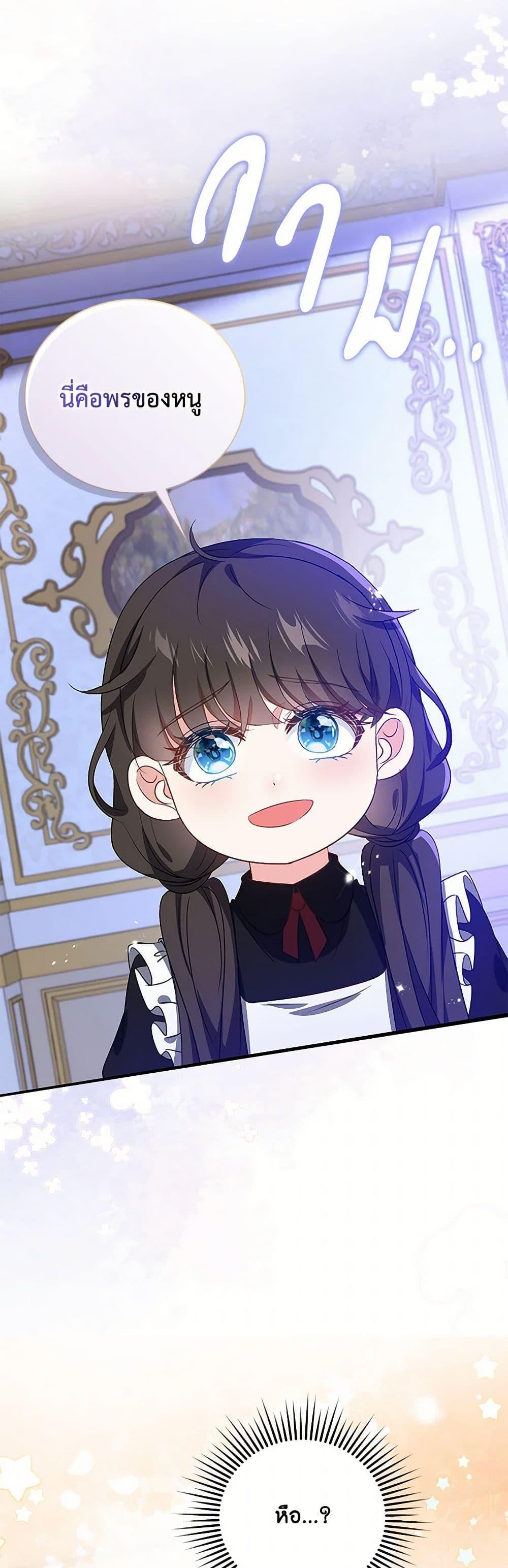 Manga-lc-com อ่านมังงะ อ่านการ์ตูน ออนไลน์ ฟรี The Villainess Wants to Go Home ตอนที่ 1 2 3 4 5 6 7 8 9 10 11 12 13 14 ฟรี ไม่มีโฆษณา Manga-lc - อ่าน มังงะ อ่าน การ์ตูน ออนไลน์ อ่านมังงะ ฟรี