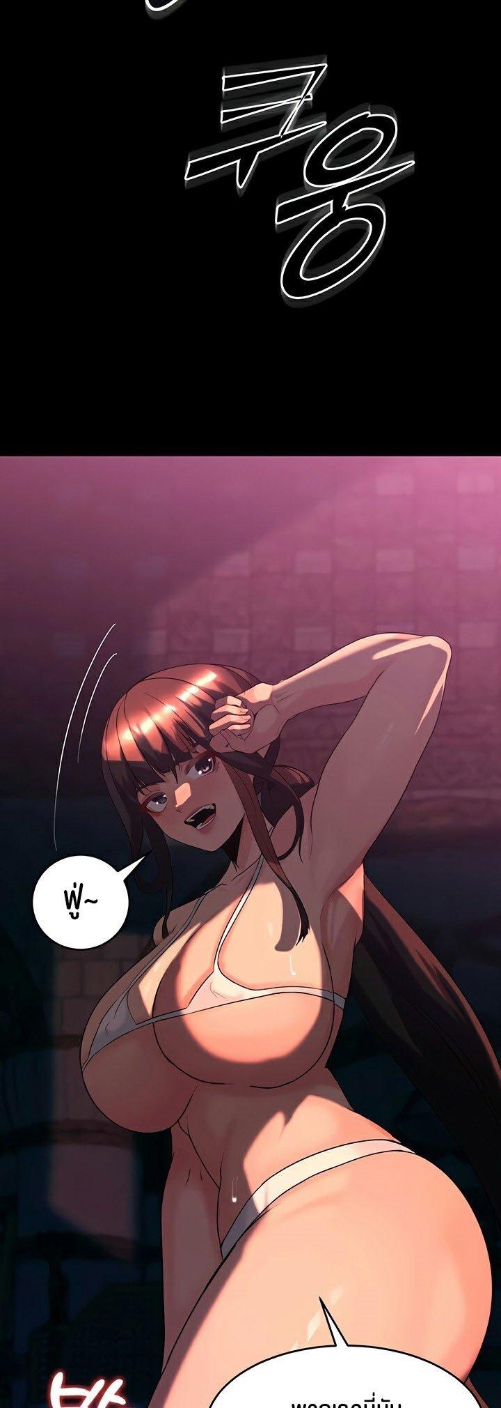 Doujin-Lc- อ่าน โดจิน มังฮวา เกาหลี ญี่ปุ่น จีน แปลไทย Corruption in the Dungeon ตอนที่ 1 2 3 4 5 6 7 8 9 10 11 12 13 14 ฟรี ไม่มีโฆษณา อ่าน โดจิน Manhwa เกาหลี ญี่ปุ่น จีน เรามีครบ คัดมาให้เน้นๆ โดจิน 18+ รับประกันความฟินโดย  Doujin Lc
