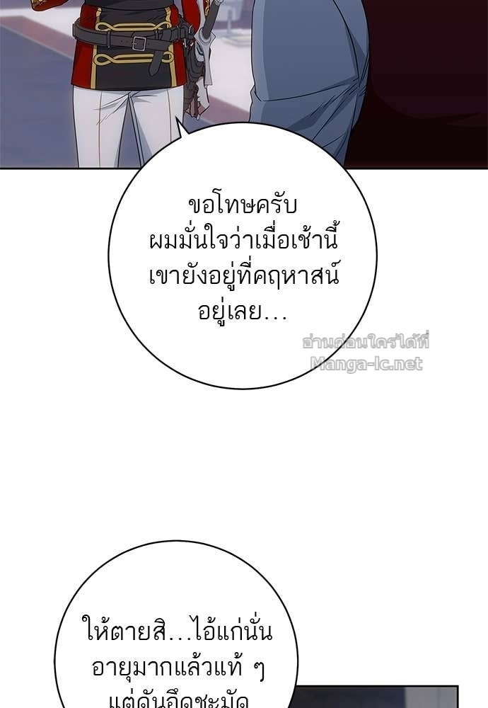 Doujin-Lc- อ่าน โดจิน มังฮวา เกาหลี ญี่ปุ่น จีน แปลไทย อยากได้ ก็เอาไป ตอนที่ 1 2 3 4 5 6 7 8 9 10 11 12 13 14 ฟรี ไม่มีโฆษณา อ่าน โดจิน Manhwa เกาหลี ญี่ปุ่น จีน เรามีครบ คัดมาให้เน้นๆ โดจิน 18+ รับประกันความฟินโดย Doujin Lc