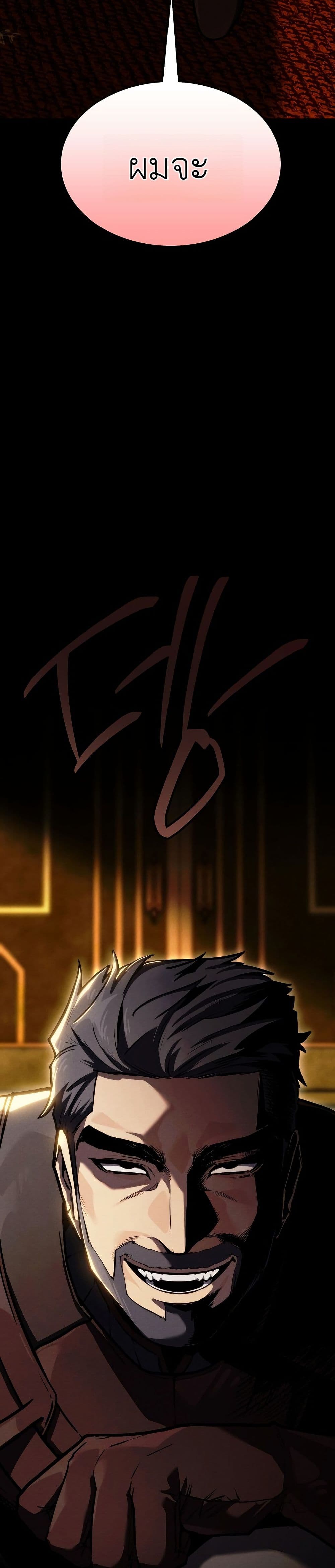 Manga-lc-com อ่านมังงะ อ่านการ์ตูน ออนไลน์ ฟรี The Wind Mage ตอนที่ 1 2 3 4 5 6 7 8 9 10 11 12 13 14 ฟรี ไม่มีโฆษณา Manga-lc - อ่าน มังงะ อ่าน การ์ตูน ออนไลน์ อ่านมังงะ ฟรี