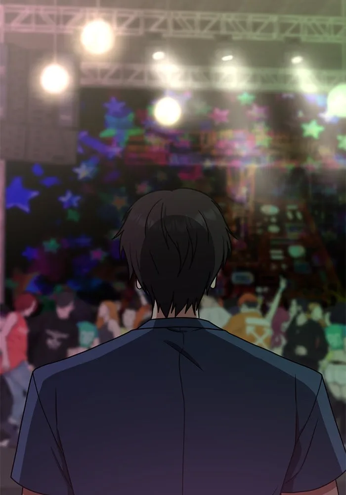 ช่วยเปลี่ยนฉันที ตอนที่ 154. ซองคโยบิน 3 รูปที่ 2