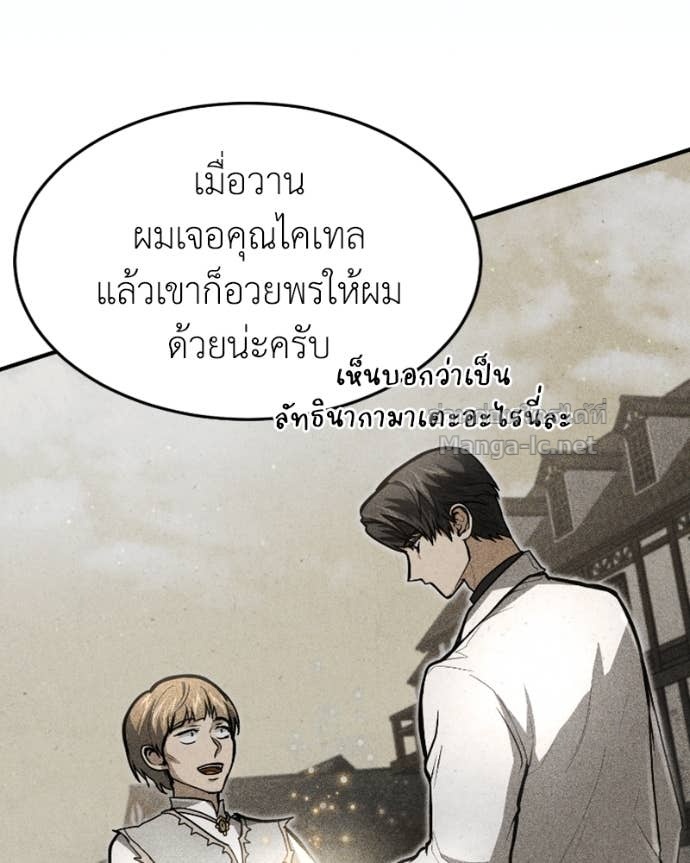 Doujin-Lc- อ่าน โดจิน มังฮวา เกาหลี ญี่ปุ่น จีน แปลไทย ฮีลเลอร์กำมะลอ ตอนที่ 1 2 3 4 5 6 7 8 9 10 11 12 13 14 ฟรี ไม่มีโฆษณา อ่าน โดจิน Manhwa เกาหลี ญี่ปุ่น จีน เรามีครบ คัดมาให้เน้นๆ โดจิน 18+ รับประกันความฟินโดย Doujin Lc