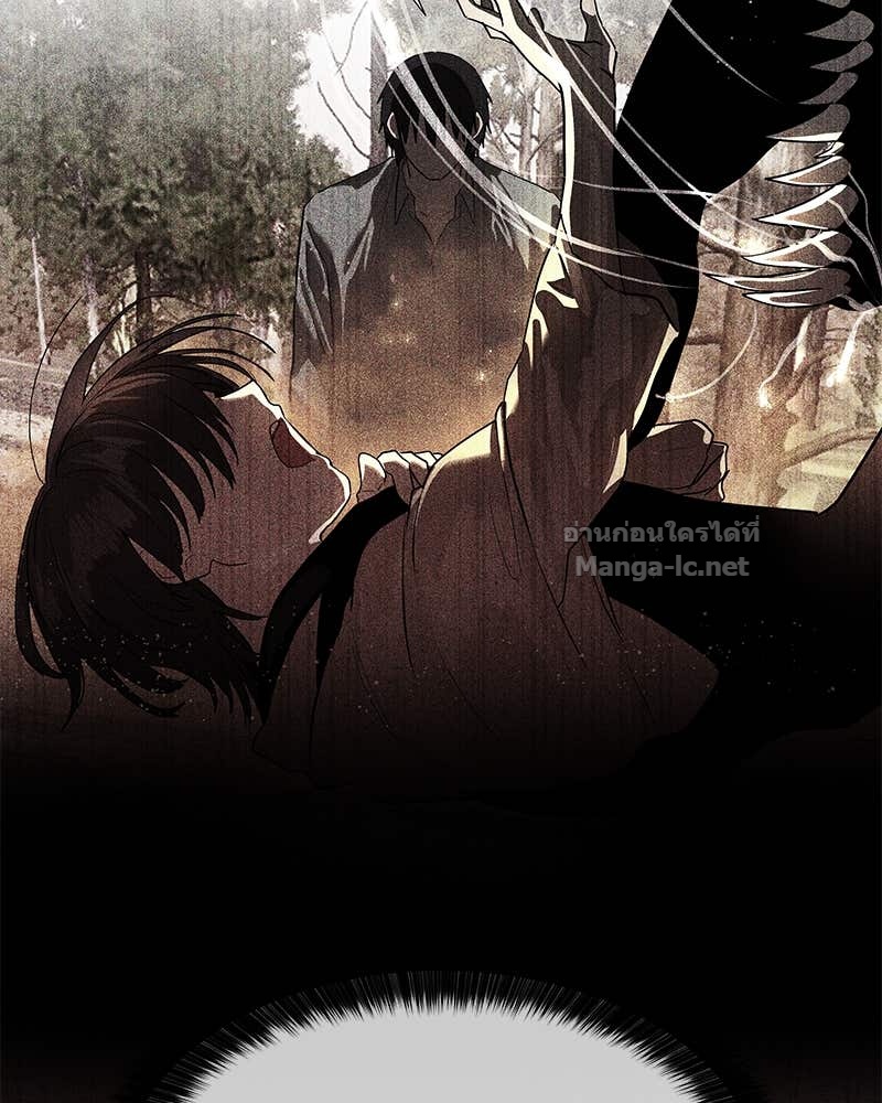 Doujin-Lc- อ่าน โดจิน มังฮวา เกาหลี ญี่ปุ่น จีน แปลไทย ข้าราชการพิเศษ ตอนที่ 1 2 3 4 5 6 7 8 9 10 11 12 13 14 ฟรี ไม่มีโฆษณา อ่าน โดจิน Manhwa เกาหลี ญี่ปุ่น จีน เรามีครบ คัดมาให้เน้นๆ โดจิน 18+ รับประกันความฟินโดย Doujin Lc