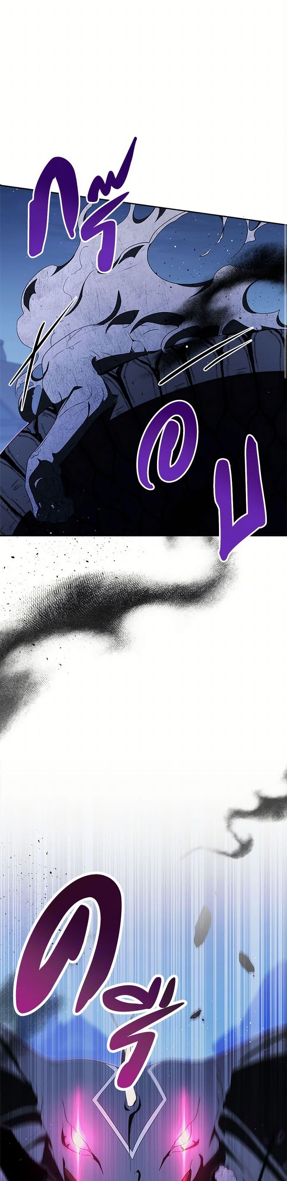 Manga-lc-com อ่านมังงะ อ่านการ์ตูน ออนไลน์ ฟรี I Raised My Younger Sister Beautifully ตอนที่ 1 2 3 4 5 6 7 8 9 10 11 12 13 14 ฟรี ไม่มีโฆษณา Manga-lc - อ่าน มังงะ อ่าน การ์ตูน ออนไลน์ อ่านมังงะ ฟรี