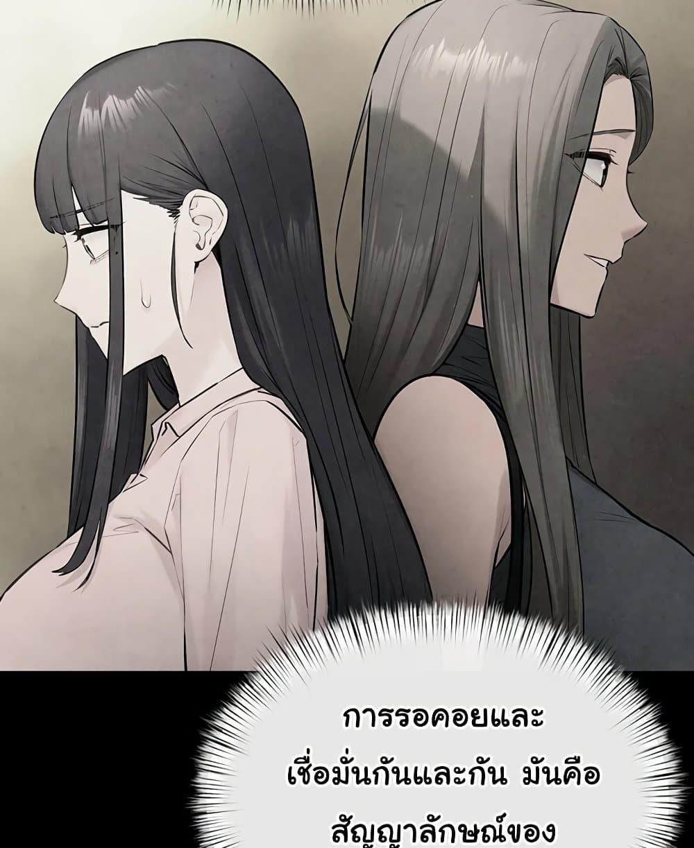 Doujin-Lc- อ่าน โดจิน มังฮวา เกาหลี ญี่ปุ่น จีน แปลไทย Moby Dick ตอนที่ 1 2 3 4 5 6 7 8 9 10 11 12 13 14 ฟรี ไม่มีโฆษณา อ่าน โดจิน Manhwa เกาหลี ญี่ปุ่น จีน เรามีครบ คัดมาให้เน้นๆ โดจิน 18+ รับประกันความฟินโดย  Doujin Lc