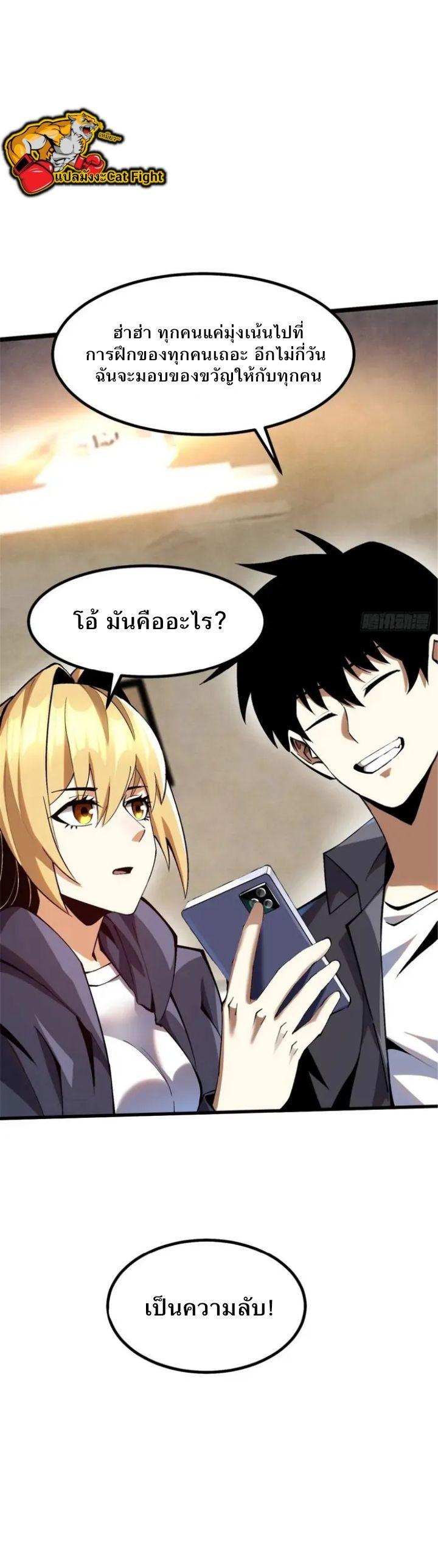 Manga-lc-com อ่านมังงะ อ่านการ์ตูน ออนไลน์ ฟรี I REALLY DON’T WANT TO LEARN FORBIDDEN SPELLS ตอนที่ 1 2 3 4 5 6 7 8 9 10 11 12 13 14 ฟรี ไม่มีโฆษณา Manga-lc - อ่าน มังงะ อ่าน การ์ตูน ออนไลน์ อ่านมังงะ ฟรี