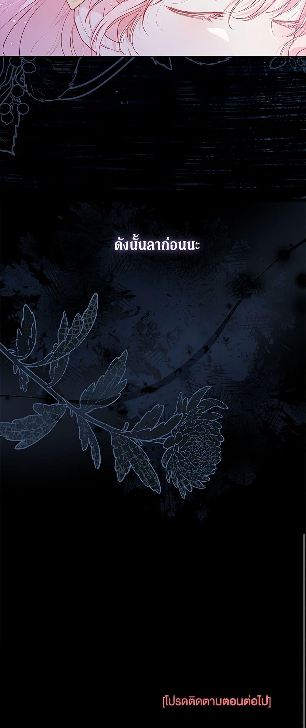 Manga-lc-com อ่านมังงะ อ่านการ์ตูน ออนไลน์ ฟรี Obsessed With Shuelina ตอนที่ 1 2 3 4 5 6 7 8 9 10 11 12 13 14 ฟรี ไม่มีโฆษณา Manga-lc - อ่าน มังงะ อ่าน การ์ตูน ออนไลน์ อ่านมังงะ ฟรี