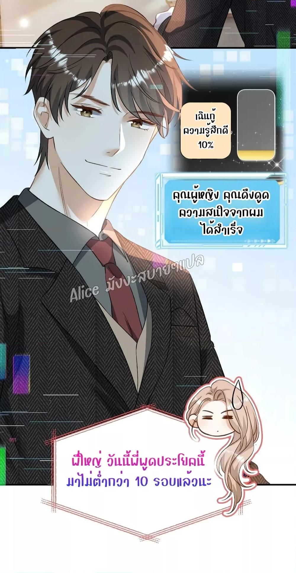 Manga-lc-com อ่านมังงะ อ่านการ์ตูน ออนไลน์ ฟรี SheHasAlways ตอนที่ 1 2 3 4 5 6 7 8 9 10 11 12 13 14 ฟรี ไม่มีโฆษณา Manga-lc - อ่าน มังงะ อ่าน การ์ตูน ออนไลน์ อ่านมังงะ ฟรี