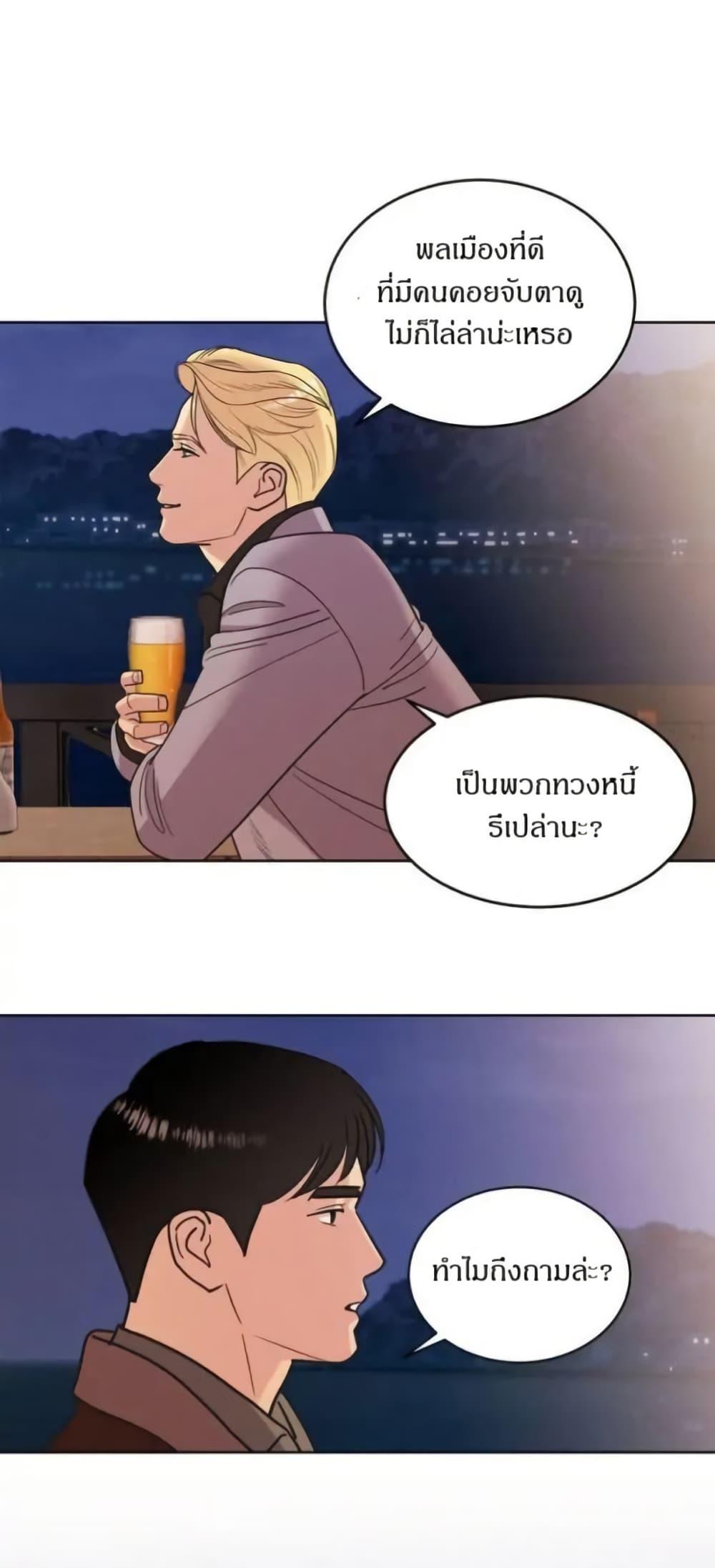 Manga-lc-com อ่านมังงะ อ่านการ์ตูน ออนไลน์ ฟรี Dear Benjamin ตอนที่ 1 2 3 4 5 6 7 8 9 10 11 12 13 14 ฟรี ไม่มีโฆษณา Manga-lc - อ่าน มังงะ อ่าน การ์ตูน ออนไลน์ อ่านมังงะ ฟรี