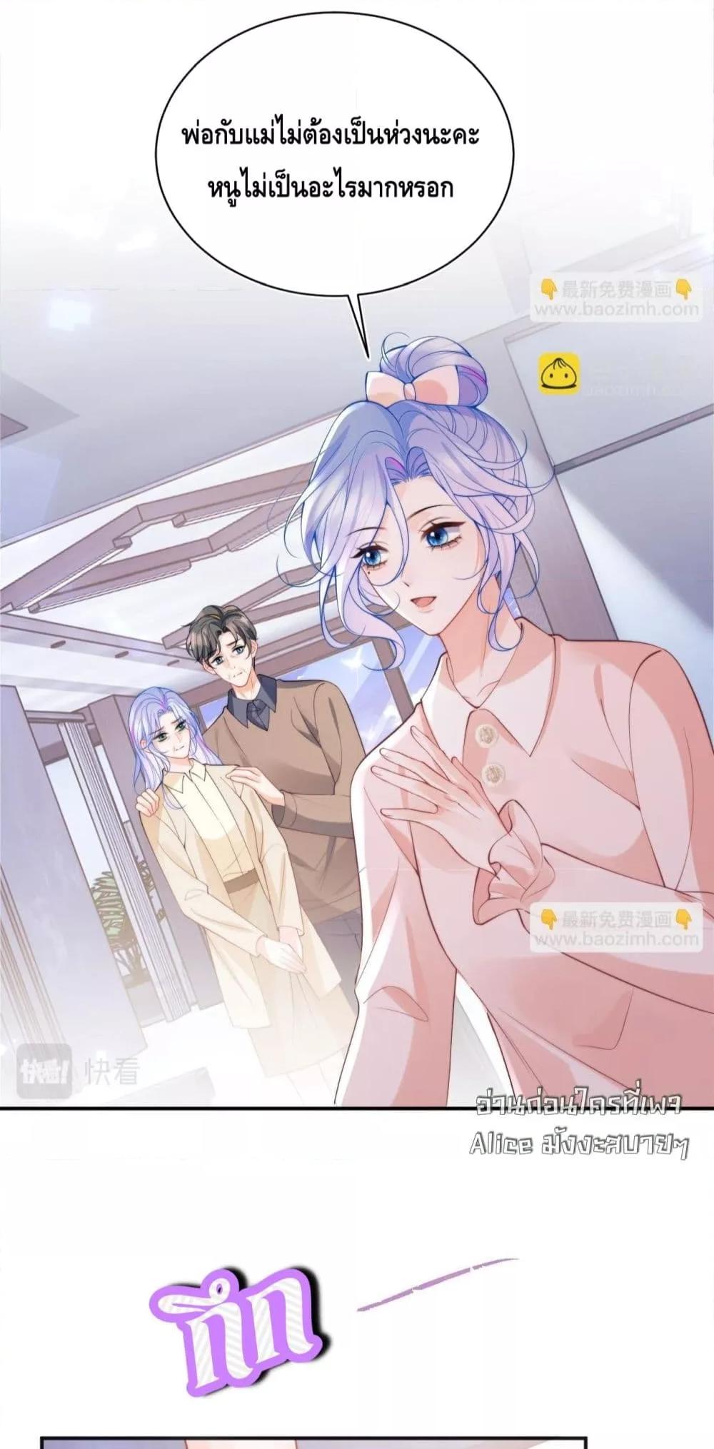 Manga-lc-com อ่านมังงะ อ่านการ์ตูน ออนไลน์ ฟรี CommanderGaoL ตอนที่ 1 2 3 4 5 6 7 8 9 10 11 12 13 14 ฟรี ไม่มีโฆษณา Manga-lc - อ่าน มังงะ อ่าน การ์ตูน ออนไลน์ อ่านมังงะ ฟรี