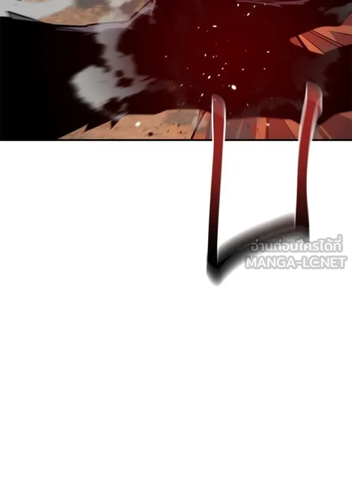 แยกร่าง ล่าอัตโนมัติ ตอนที่ 103 รูปที่ 9