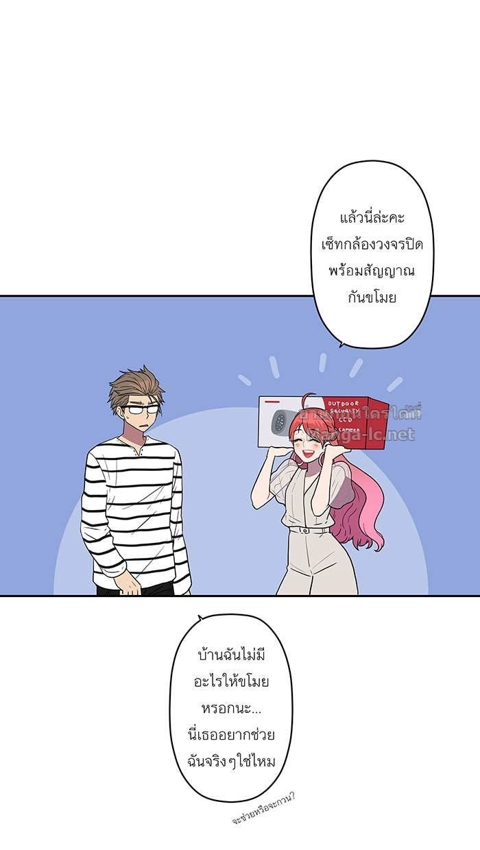 Doujin-Lc- อ่าน โดจิน มังฮวา เกาหลี ญี่ปุ่น จีน แปลไทย Take My Money รักนี้...มีเปย์ ตอนที่ 1 2 3 4 5 6 7 8 9 10 11 12 13 14 ฟรี ไม่มีโฆษณา อ่าน โดจิน Manhwa เกาหลี ญี่ปุ่น จีน เรามีครบ คัดมาให้เน้นๆ โดจิน 18+ รับประกันความฟินโดย Doujin Lc